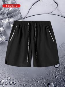 Men's Letter Print Zipper Pocket Shorts, Casual Breathable Quick Drying Shorts for Summer, Men's Bottoms for Gym Workout Running