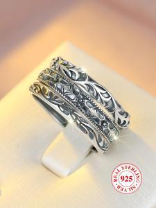 S925 Sterling Silver Vintage Embossed Ring with Box, 3 Counts Fashion Accessories for Women & Men, Trendy All-match & Exquisite Jewelry for Birthday Gift