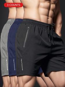 Menswear Letter Print Drawstring Waist Shorts, Men Shorts, Casual Zipper Pocket Shorts, Men's Summer Tropical Bottoms for Daily Outdoor Wear, Workout Clothes