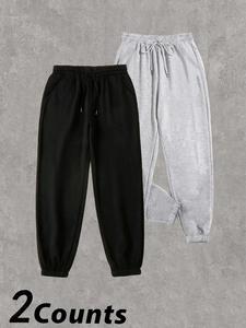 Women's Solid Drawstring Waist Sweatpants, Casual Pocket Jogger Pants for Fall & Winter, Women's Trousers for Daily Wear