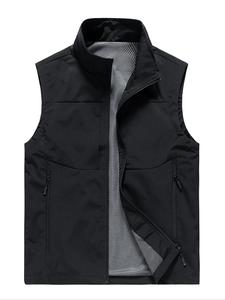 Men's Solid Zip Up Pocket Vest Jacket, Regular Fit Casual Stand Collar Sleeveless Outerwear for Spring & Fall, Men's Clothes for Daily Wear, Clothing