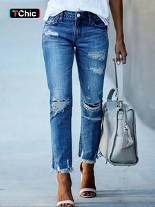 Women's Plain Distressed Hemming Denim Jeans, Street Fashion Casual Comfy Jeans for Daily Wear, Ladies Bottoms for Spring & Fall