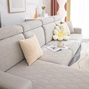 Leaf Pattern Sofa Cover, 1 Count All-season Universal Elastic Sofa Cover, Anti-slip Sofa Dust Cover, Home Decor Supplies