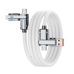 4 In 1 Type-C Charging Data Cable, Multipurpose Phone Fast Charging Data Cable, Multifunctional USB Charging Cable for iPhone Cellphone & iPad, for Mobile Phone