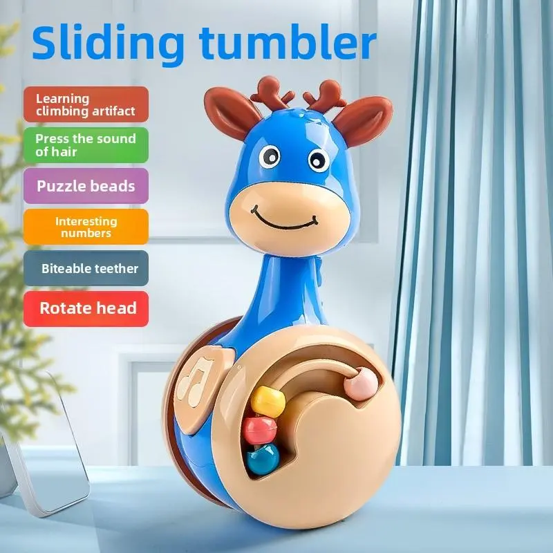 Deer tumbler children's educational early education toy baby soothing coax baby cartoon squeaking little dinosaur 5