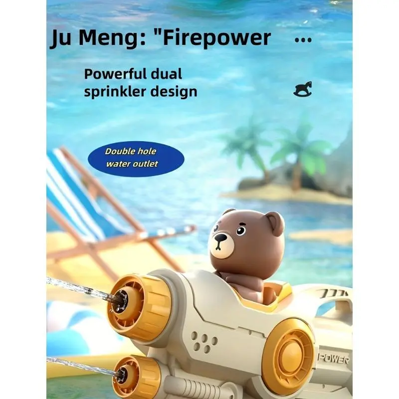 Cartoon Style Cute Single Water Gun Fun Cute Duck Little Cute Bear Very Suitable for Outdoor Beach Water Play Water Squirt Gun Toy Gift 7