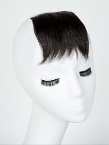 4 Inch Natural Black Bangs, 2clips Real Hair Bangs, Forehead Accessories, Human Hair Wigs for Women, Gorgeous Fluffy Wigs with Blunt Bangs