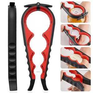 Easy Grip Rubber Jar Opener Gripper Multi Tool Cap Lid Bottle Opening Arthritis