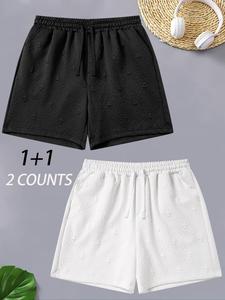 Men's Solid Jacquard Drawstring Waist Shorts, Casual Loose  Shorts for Daily Wear, Men's Bottoms for Summer