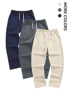 Men's Solid Color Straight Leg Pants, Casual Comfy Loose Trousers for Spring & Fall, Men's Bottoms for Daily Wear
