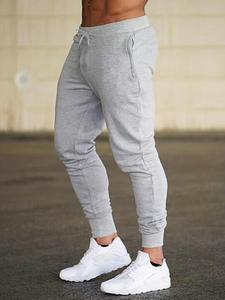 Men's Plain Drawstring Sweatpants, Fashion Regular Fit Pocket Elastic Waist Trousers, Sweatpants for Men, Men's Bottoms For Spring & Fall