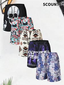 Men's Regular Fit Skull Print Boxer Briefs, Casual Comfy Breathable Shorts for Daily Wear, Men's Underwear for Summer