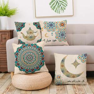 Ramadan Themed Moon & Star Pattern Cushion Cover without Filler, 4 Counts/set Square Throw Pillow Cover, Household Decoration Supplies for Home Living Room Bedroom