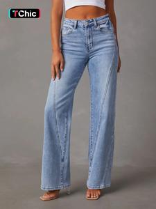 Women's Plain Wide Leg Jeans, Casual Comfy Denim Jeans for Daily Wear, Ladies Bottoms for All Seasons