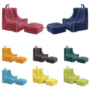 Kids Bean Bag Chair With Footstool Toddler Beanbag Armchair with Carry Handle