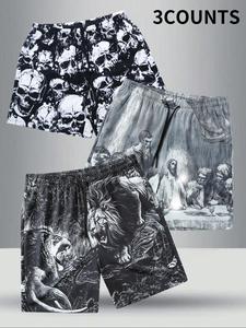 Men's All Over Print Shorts, Casual Comfy Breathable Shorts for Summer, Men's Bottoms  for Daily Wear