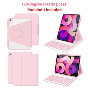 STWMOOCE Folding Wireless Keyboard with Case & Pencil Holder, 1 Set Gift, Protect Case with Stand for 10.9 iPad Case Air4/5&11 iPad Air(M2), Tablet Accessories