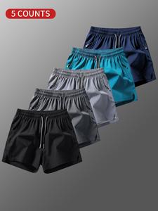 Men's Solid Drawstring Waist Split Hem Shorts, Casual Breathable Zipper Pocket Shorts for Summer, Men's Bottoms for Daily Wear, Lightweight Printed Shorts, Casual Fashionable Shorts, Summer Style Shorts