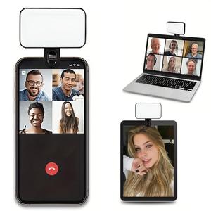 Portable Mini Clip-on Fill Light, 1 Box Multipurpose Selfie Fill Light, Universal Selfie Accessories for Phone & Computer, Phone Accessories, Gift