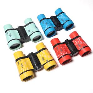 4 Color Print Binoculars Telescopes, 1 Count Adjustable High Definition Binoculars, Outdoor Observation Binoculars for Camping & Hiking, Travel Accessories