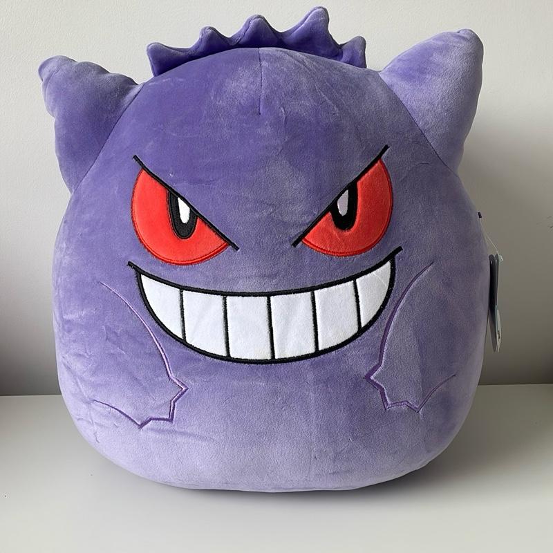 Squishmallows madness 16 inch 2