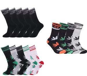 Findfashion Men's Ribbed Casual Wear Comfortable Winter Wear Sport Socks For Gents One Size Fits All Shoe Size UK 6-11/EU 39-45