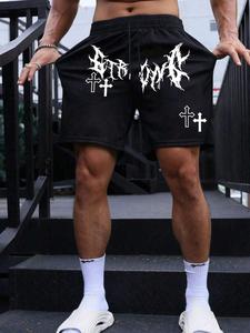 Men's Cross Print Boxer Briefs, Loose Casual Comfy Breathable Shorts for Summer, Fashion Men's Underwear for Daily Wear