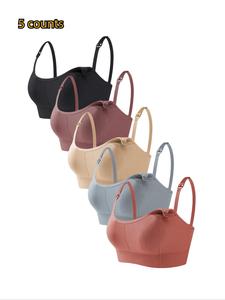 Women's Solid Detatchable Adjustable Strap Nursing Bra Set, Front Buckle Bra Soft Comfortable Breathable Maternity Bra, Maternity Clothing, Maternity Lingerie, Pregnancy Maternity Bra