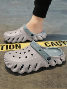 Women's Colorblock Clogs, Casual Comfortable Breathable Clogs, Non-slip Lightweight Clogs for Indoor & Outdoor Wear, Walking Shoes