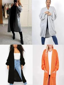 Findfashion Women's Long Sleeves Open Front Longline Ballon Sleeve Knit Cardigan For Ladies One Size (Fits UK 8-12)
