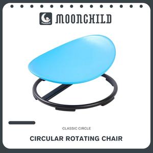 UK Sellers Sensory Spinning Wobble Chair for Kids,Children's Sensory Swivel Rocker - Anxiety Relief Spinning Toy with Non-Slip Base,Autism toys
