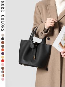 Women's Fashion Plain Leather Bucket Bag 22cm, Casual Asymmetrical Handbag, All Seasons, Versatile and Stylish, Leather Handbags