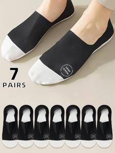 Men's Colorblock Waffle Knit Invisible Socks, Casual Comfy Breathable Socks for Daily Wear, Multipack Knit Socks for All Seasons