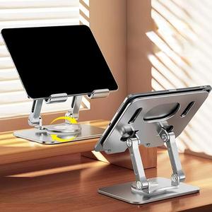 Portable Rotatable Tablet Stand, Foldable Adjustable Height Desktop Bracket, Suitable For 4.7 Inch To 12.9 Inch Devices