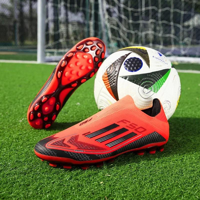Product Introduction of Men's Football Shoes with Long Nails for Grass Training And Competition Sports Shoes for Boys Girls Students Adults 10
