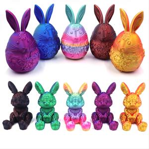 3D Printed Rabbit Design Easter Egg Ornament, 1 Set Creative Desktop Decoration, Room Decor Stuffing Easter Eggs, Home Decor for Living Room Bedroom Office