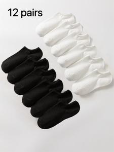Women's 12 Pairs Solid Ankle Socks, Comfy Breathable Low Cut Socks for Women, Multipack Simple Anklets for Daily Wear, Women's Socks & Hosiery