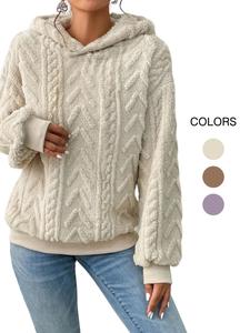 Women's Long Sleeves Textured Drop Shoulder Plush Hoodie, Basic Cozy Womenswear, Lady Knitting Tops, Casual Fashion Cable Knit Pullover Tops, Women's Knitwear, Halloween, Halloween Costume