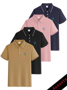Men's Random Pattern Short Sleeve Polo Shirt, Regular Fit Casual Contrast Trim Collared Top for Summer, Fashion Men's Clothes for Daily Wear, Tropical