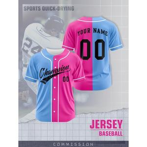 Free Customization of Name and Number, Personalized Color Button Baseball Jersey, Team Jersey, Dance Suit Top, Universal for Adults and Children