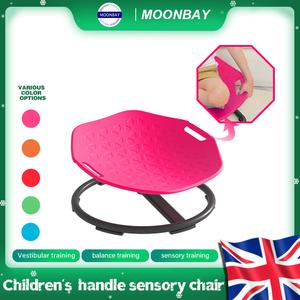 UK SELLER Brand New Upgraded Sensory Swivel Chair - Autism Swivel Chair, Autism Swivel Chair With Handle, Safer, Non-slip And More Fun