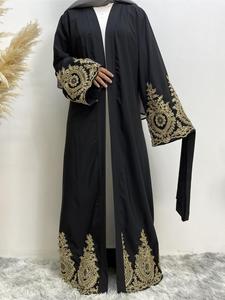 Women's Floral Embroidered Tie Front Lounge Robe with Waist Belt, Casual Elegant Long Sleeve Collar Kimono Sleeve Robe, Women's Sleepwear & Loungewear for All Seasons