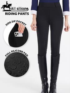 Women's Solid Color Pocket Silicone Non-Slip Equestrian Skinny Pants, High Waist Breathable Quick Drying Equestrian Leggings, Ladies Sportswear for Outdoor Riding, Athletic Bottoms
