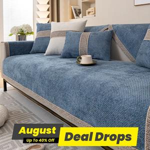 Solid Color Sofa Cover, 1 Count Non-slip Soft Sofa Cushion Cover, Sofa Protector for Home Living Room Bedroom, Home Decor, Sofa Slipcover