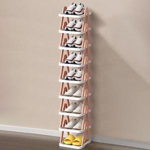 Foldable Shoe Rack, Collapsible Shoe Rack, Shoe Organizer, Shoe Storage Rack, Corner Shoe Rack, Vertical Shoe Rack, Home Organizer, Shelf Rack