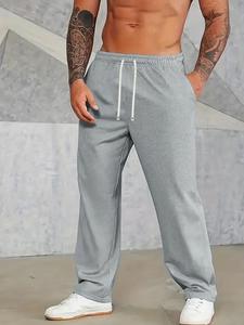 Men's Solid Color Straight Leg Pants, Casual Comfy Loose Fit Trousers for Spring & Fall, Men's Bottoms for Daily Wear, Beige