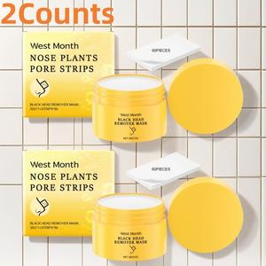 Nose Pore Cleaning Mask, 1 Box/2 Boxes Oil Control Nose Mask, Gentle Nose Pore Peel Off Cleaning Mask, Facial Skin Care Product for Women & Men