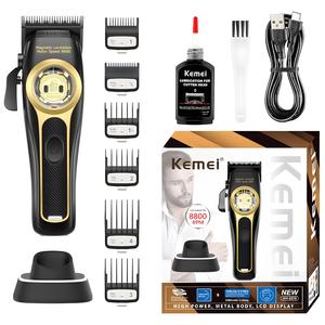 Kemei Electric Hair Clipper, 1 Set USB Rechargeable Hair Trimmer with Accessories, Professional Hair Cutting Tool for Salon Barber, Ideal Gift for Men, Barber Kit, Barber Clippers, Hair Cutters, Barber Equipment, Barber Kit, Hair Cutting Machines