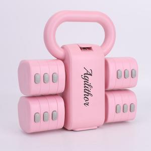 Agilithor 4 in 1 Adjustable Dumbbell Kettlebell Adjustable Dumbbell, Weight Dumbbell Set Women, Fitness Home Use, Women Yoga Core Shaping, Multi-function Weight Training Kettlebell Dumbbell