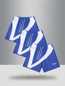 Men's Letter Print Boxer Briefs, Casual Comfy Breathable Underwear for Daily Wear, Mens Underwear for Summer